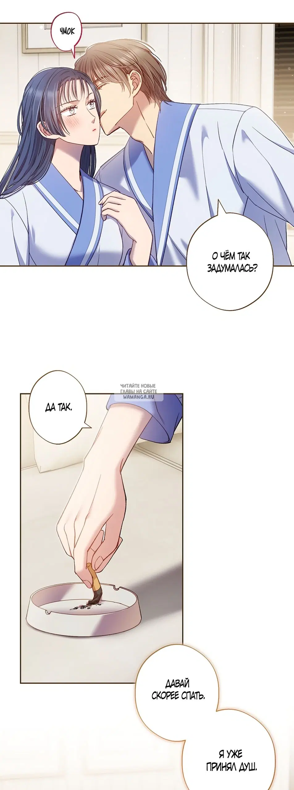 Page 17.000