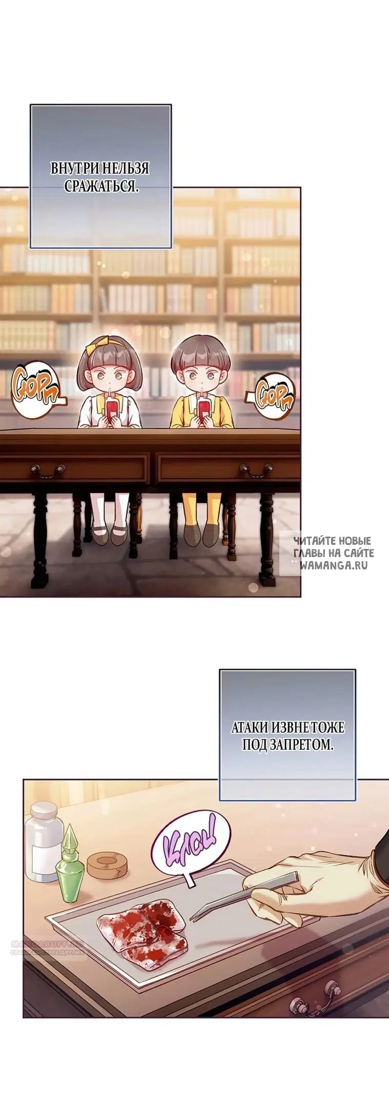 Page 17.000