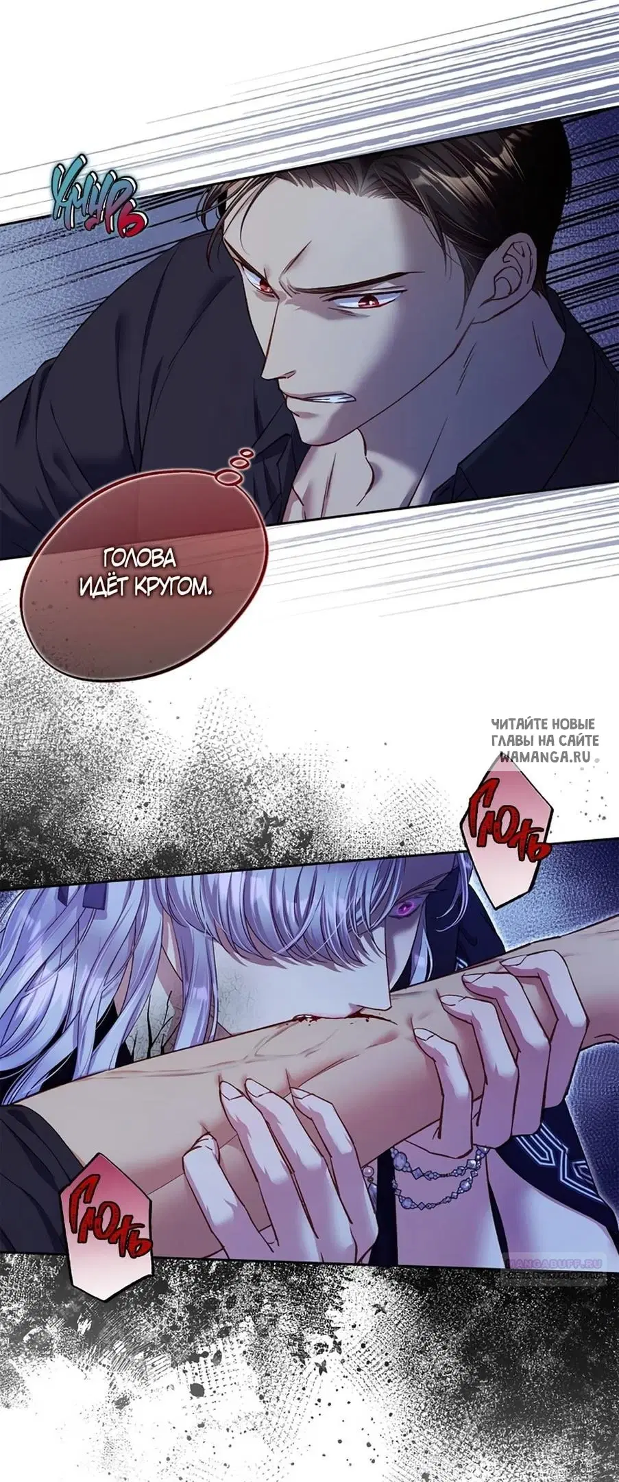 Page 17.000
