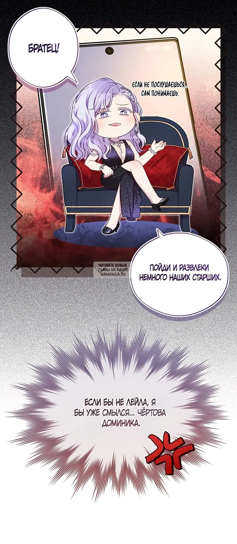 Page 18.000