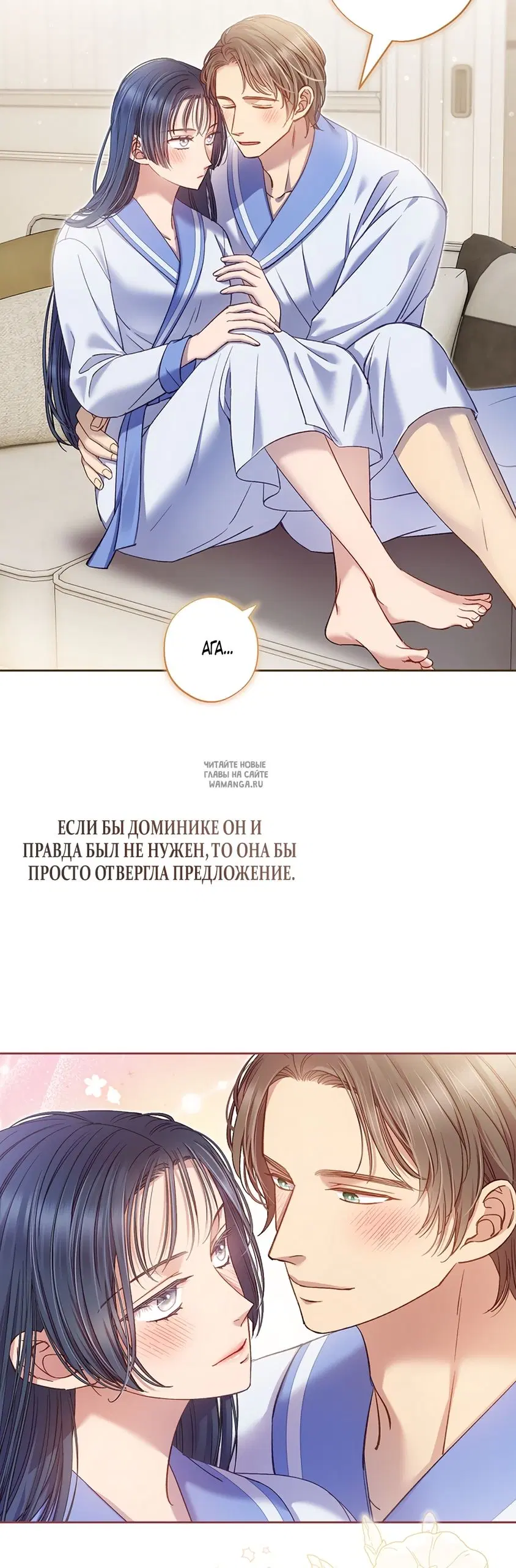Page 18.000