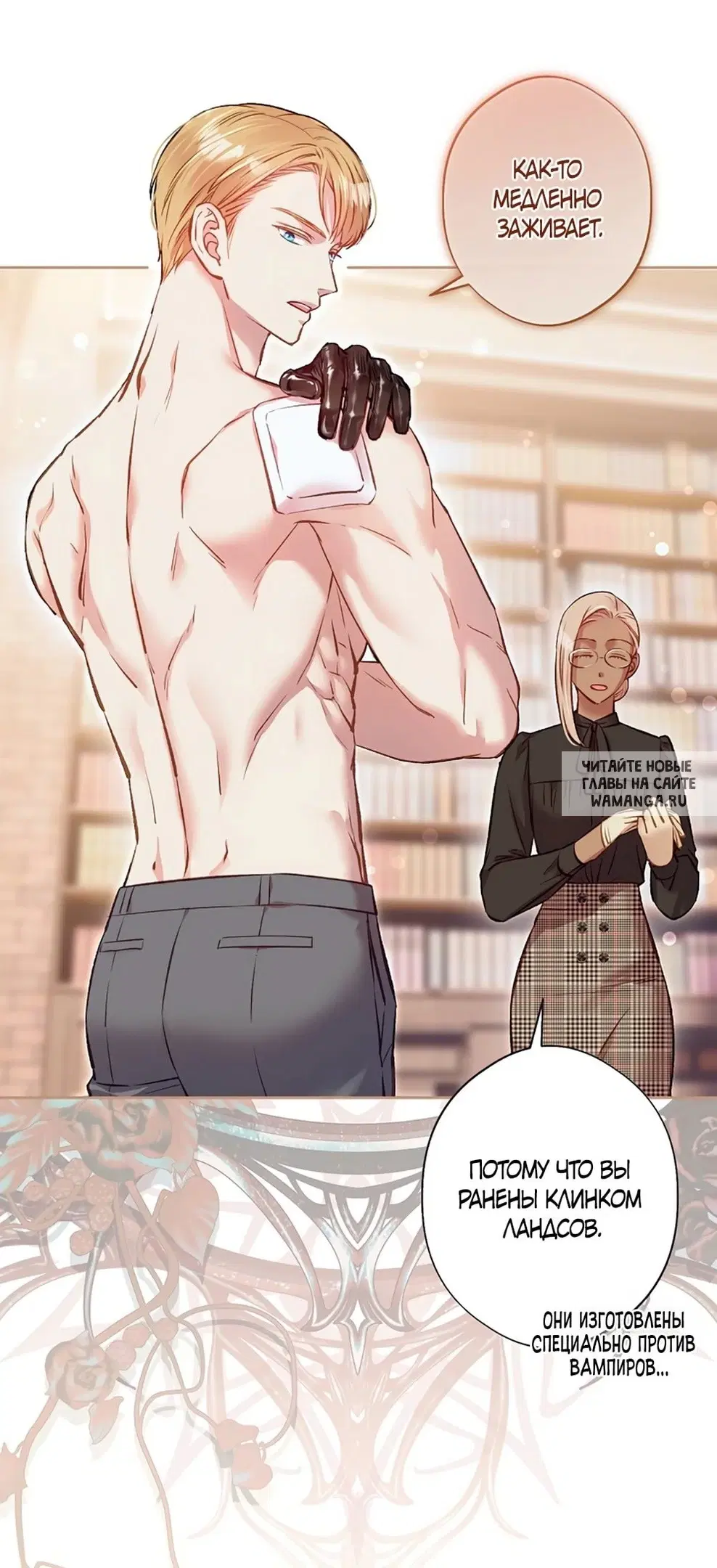 Page 18.000