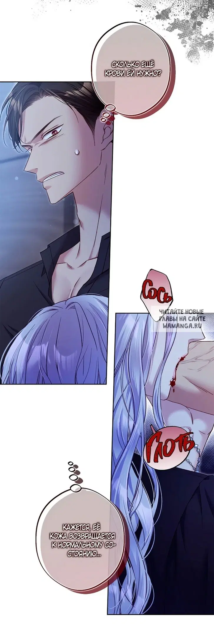 Page 18.000