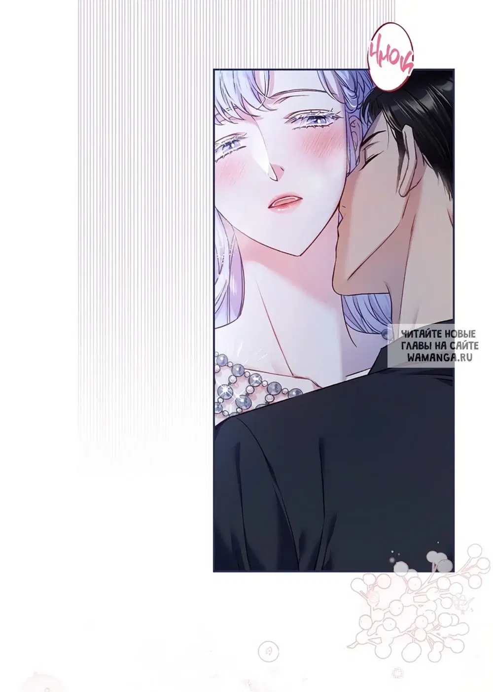 Page 18.000