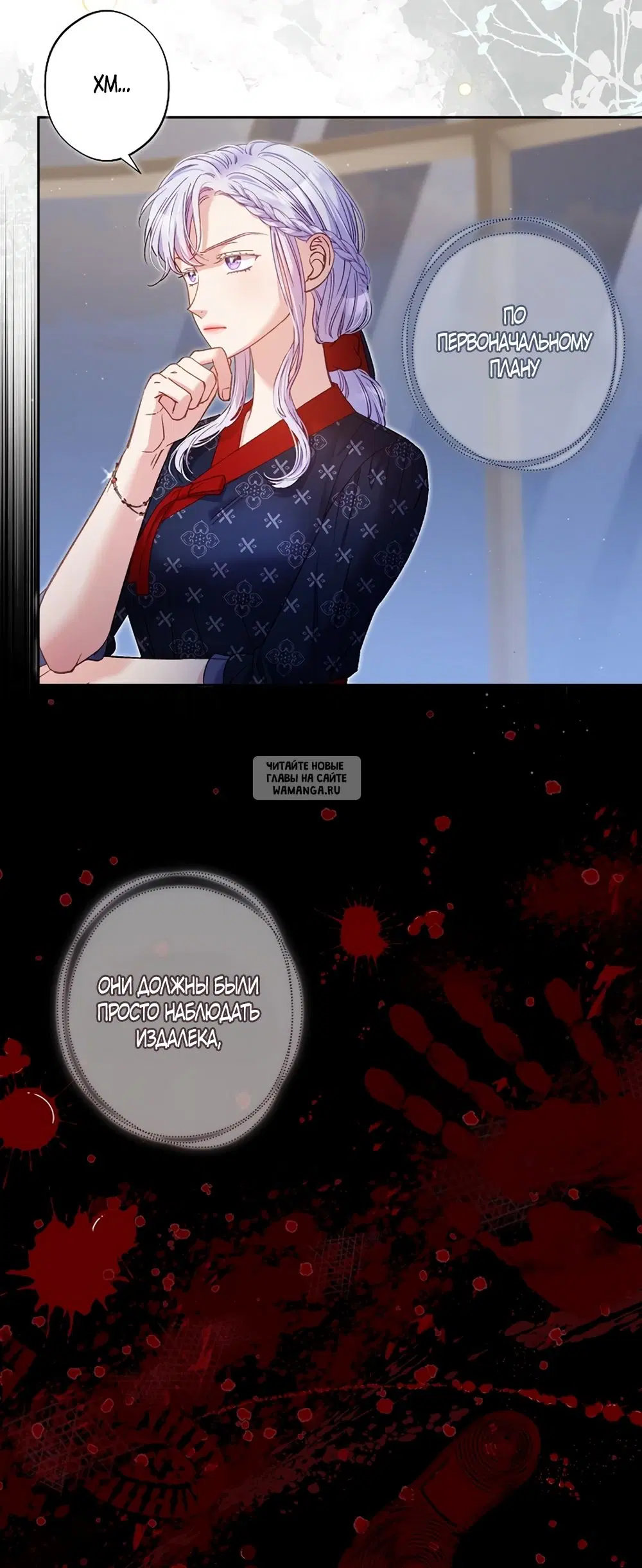 Page 19.000