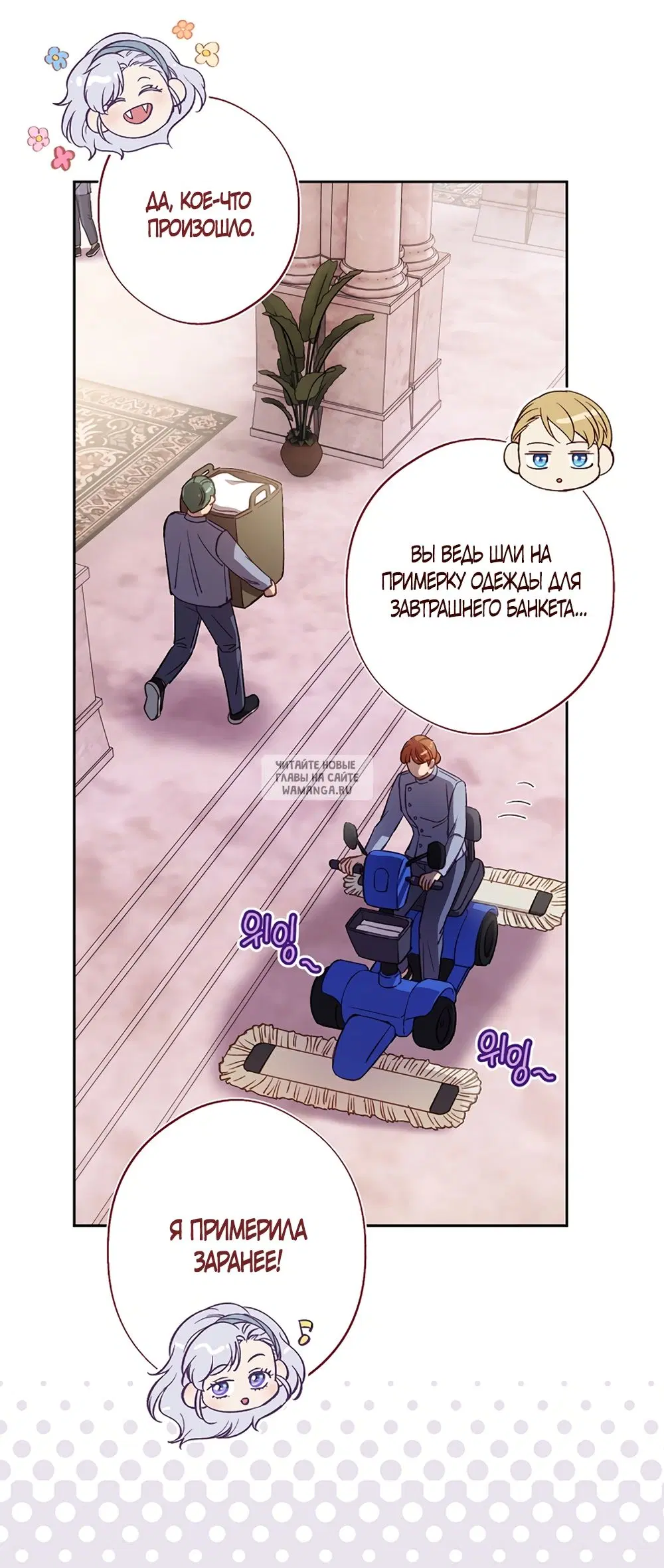Page 19.000
