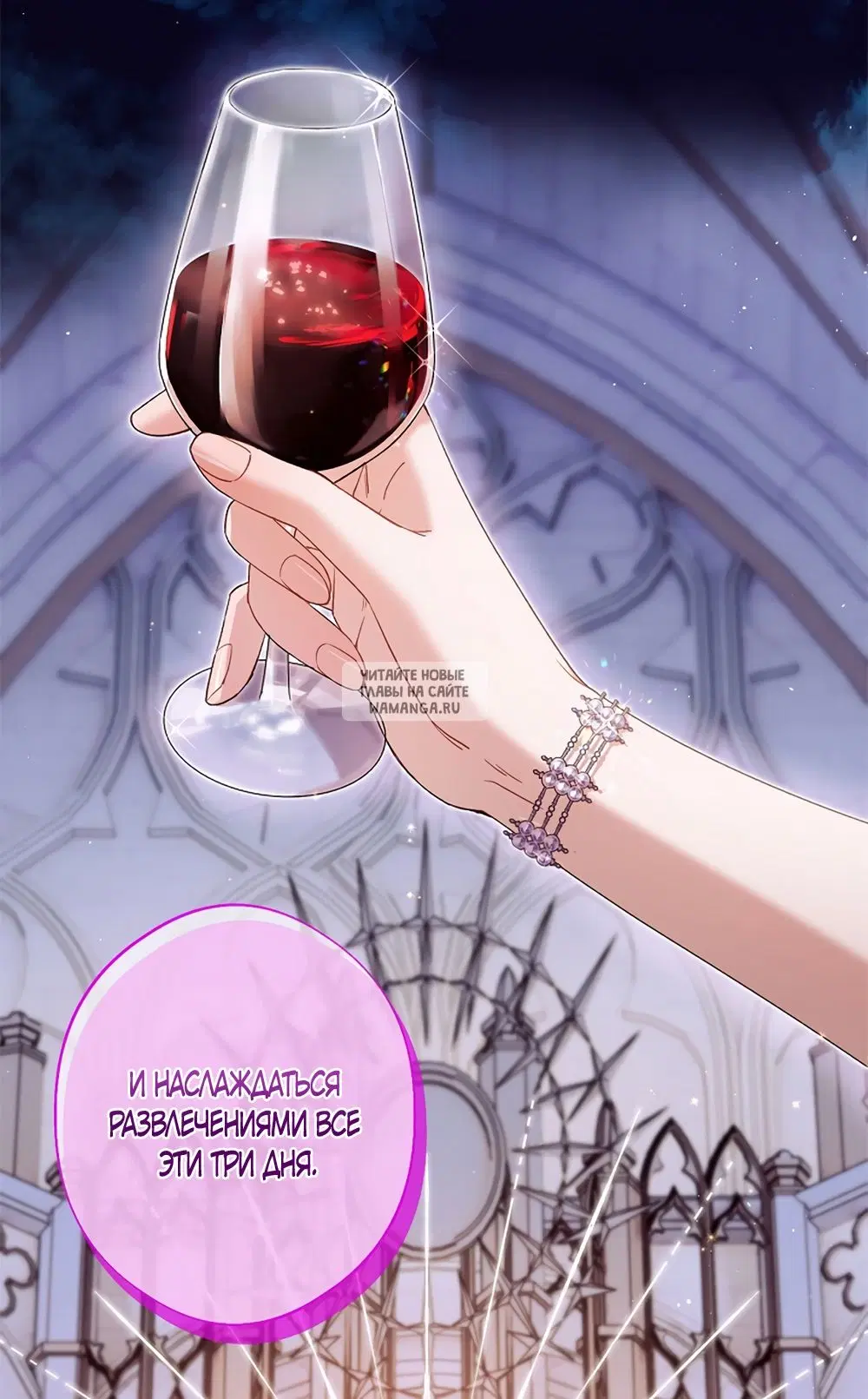 Page 19.000