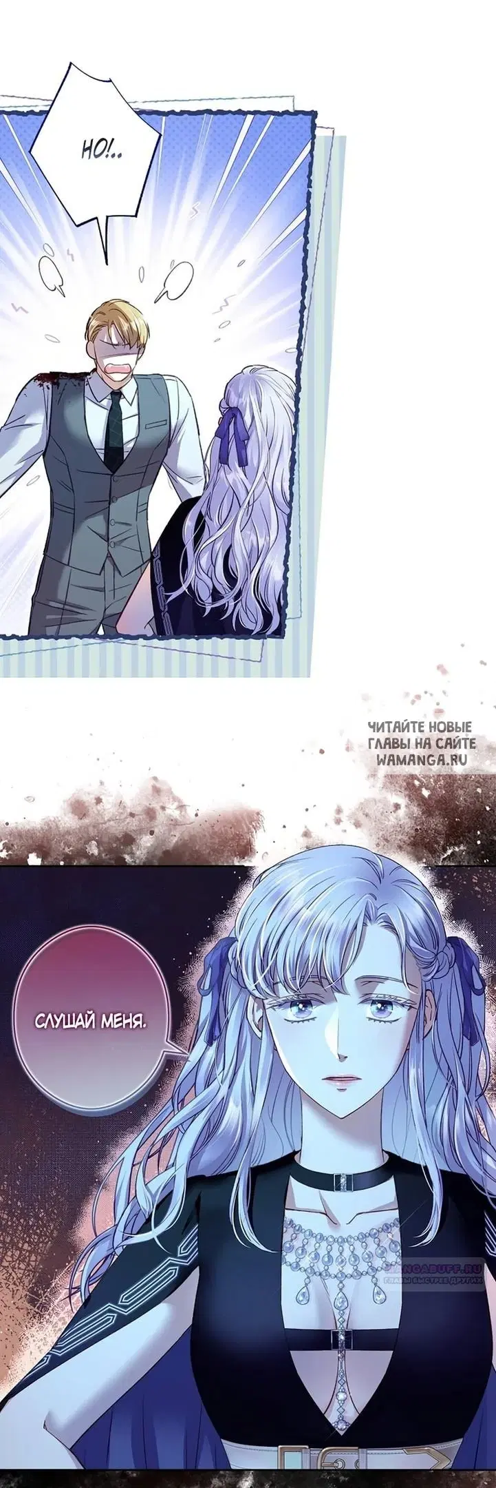 Page 19.000