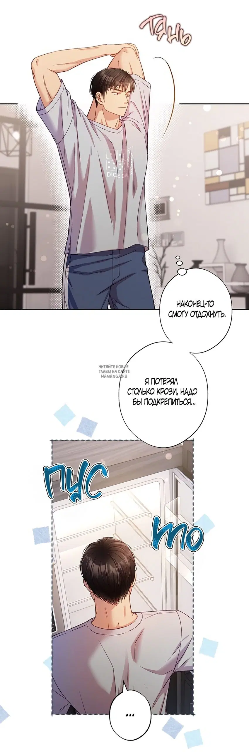 Page 10.000