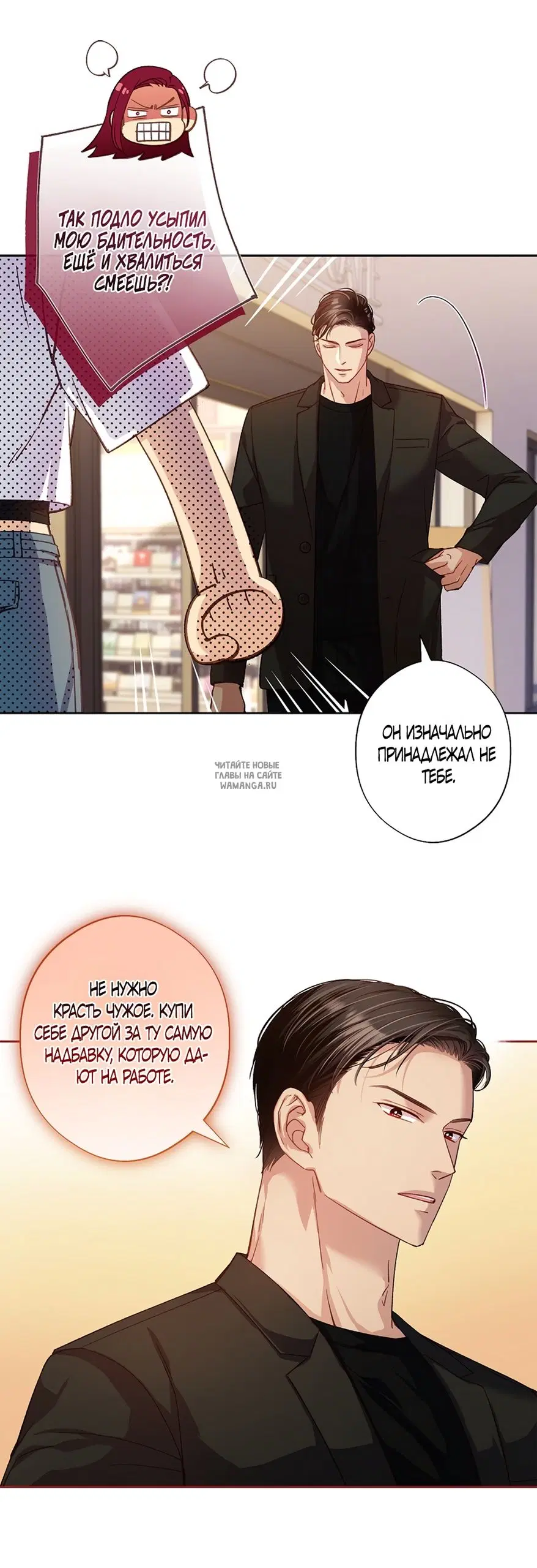 Page 10.000