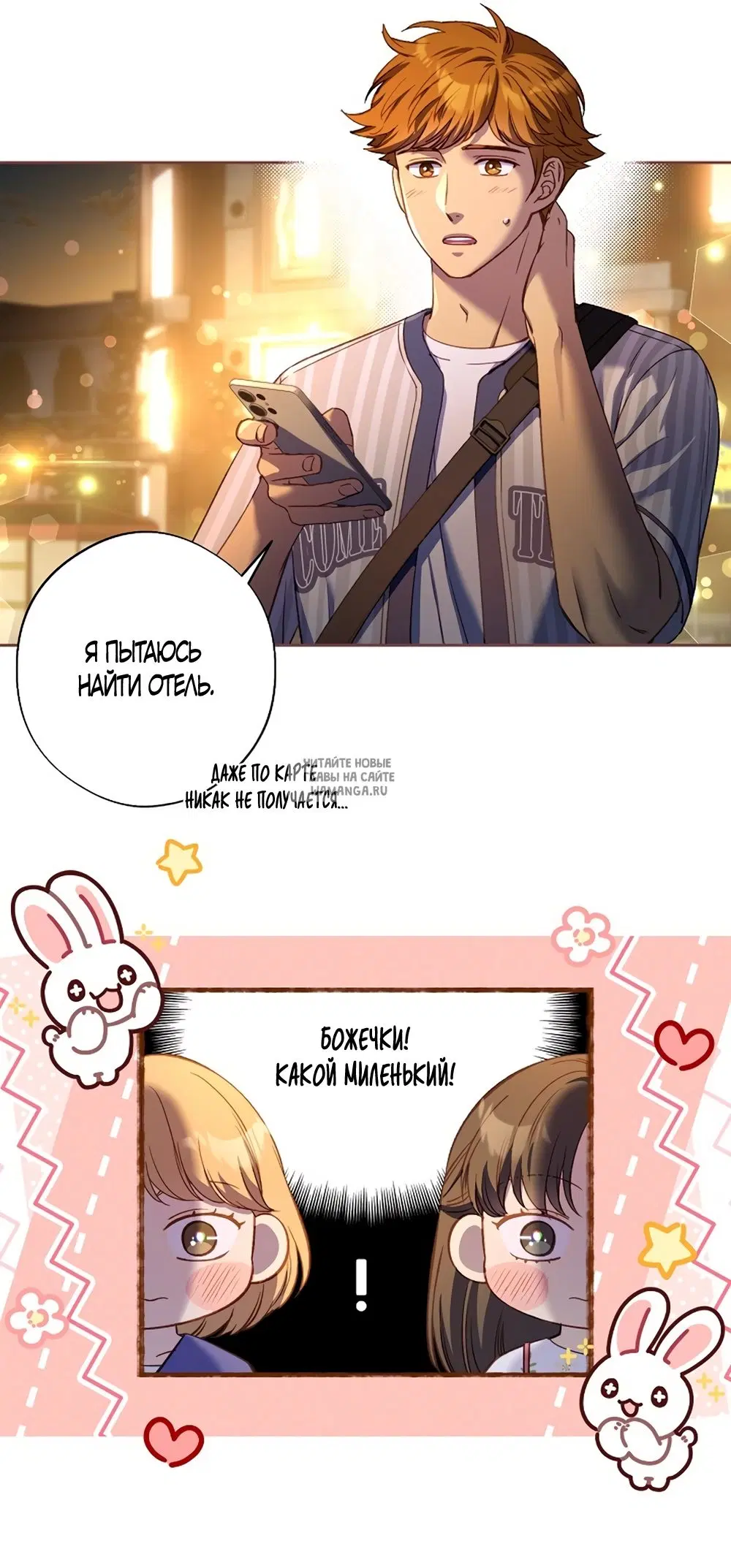 Page 10.000
