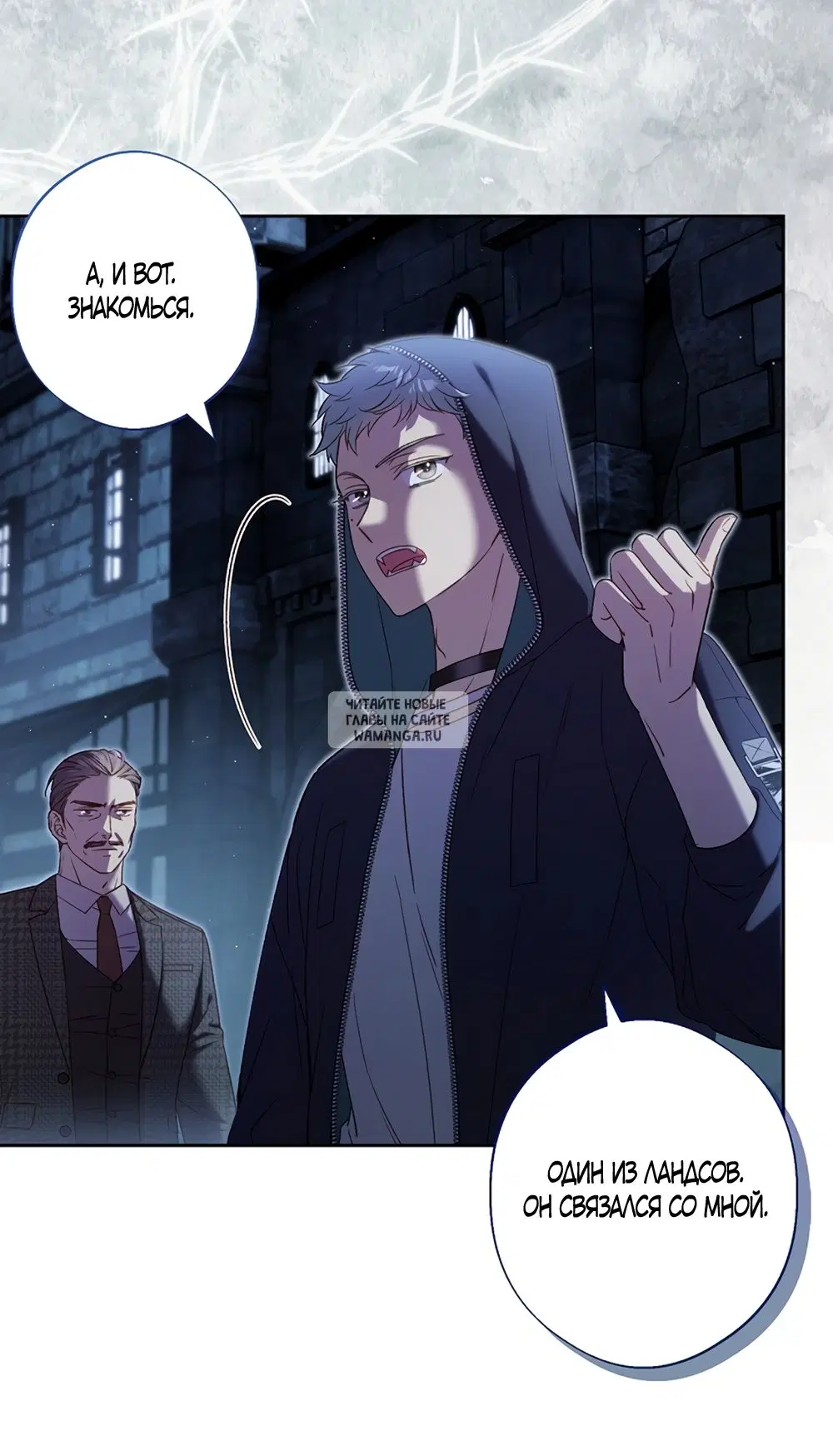 Page 10.000