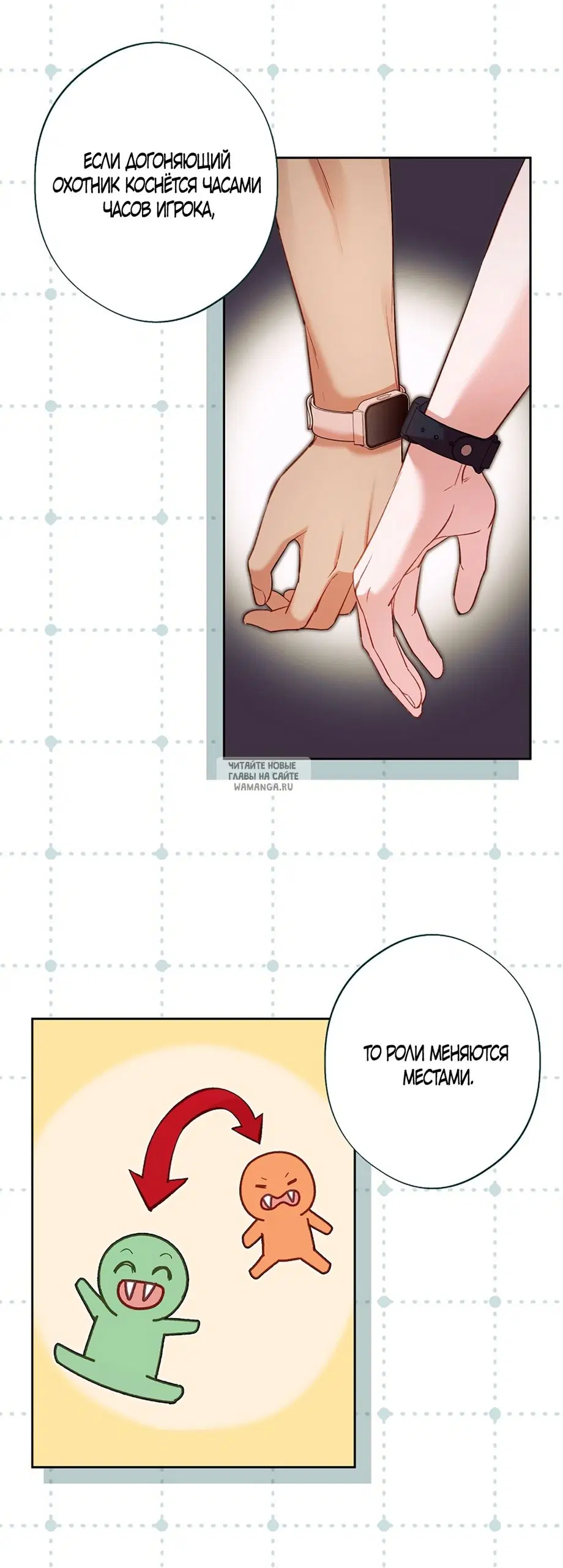 Page 10.000