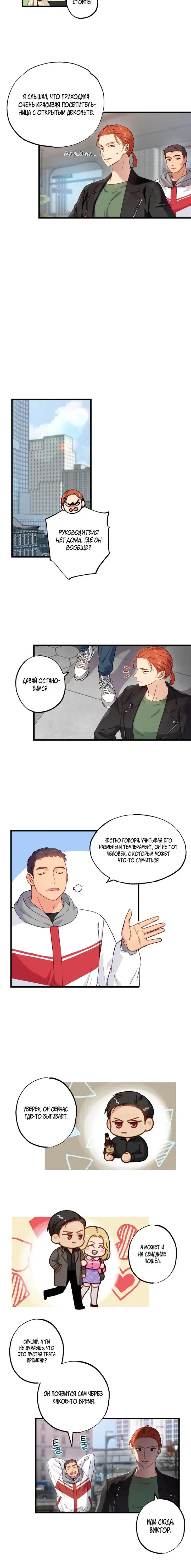 Page 1.001