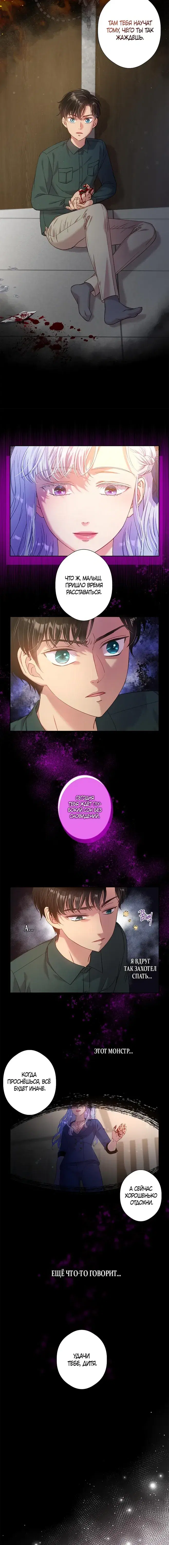 Page 1.001
