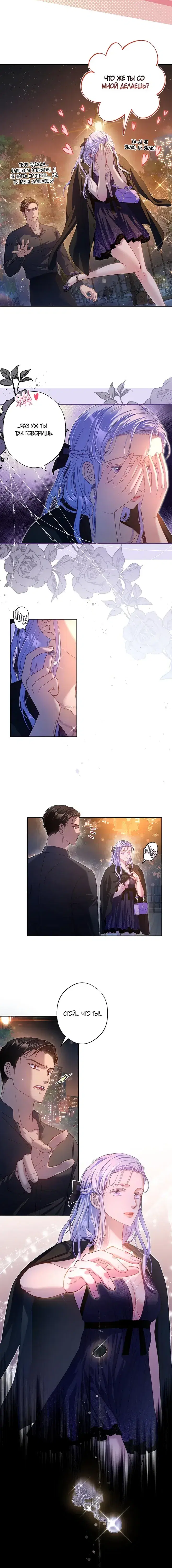 Page 1.001