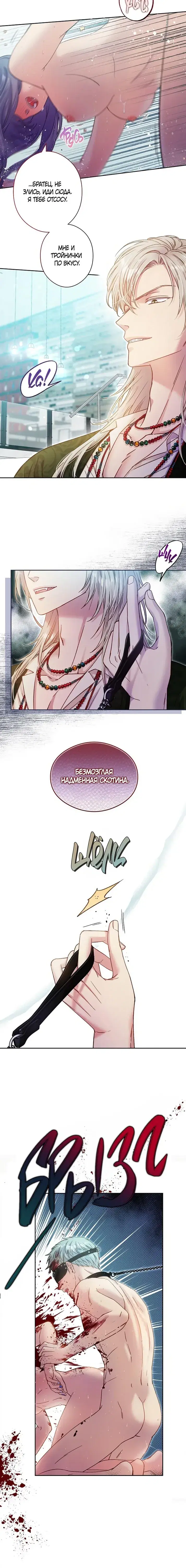 Page 1.001