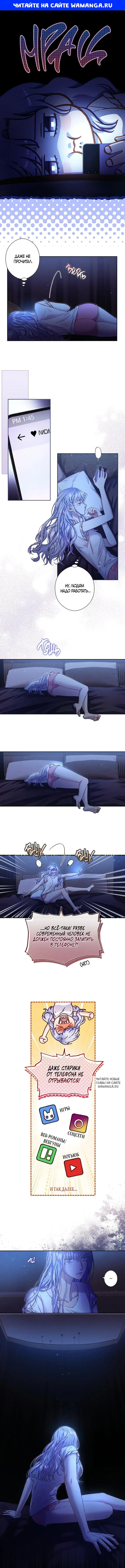Page 1.000