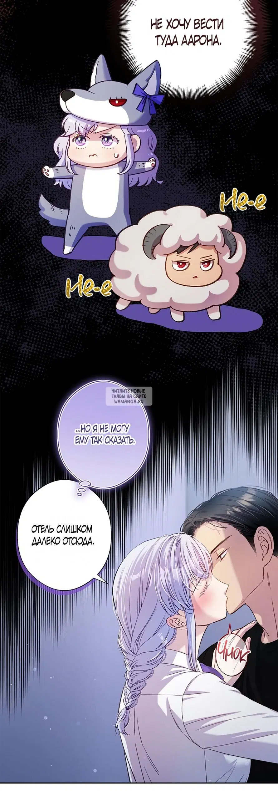 Page 12.000