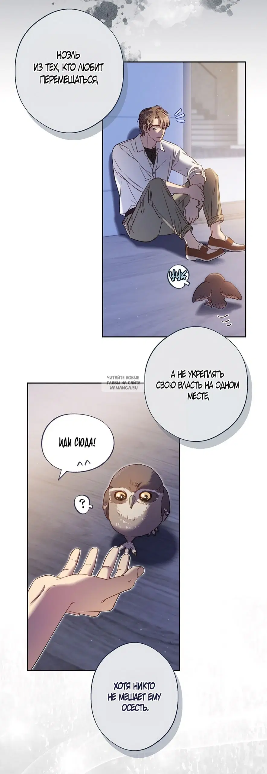 Page 12.000