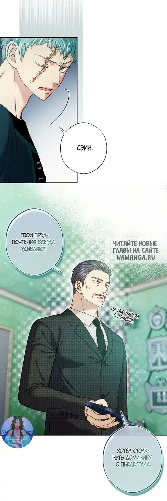 Page 13.000