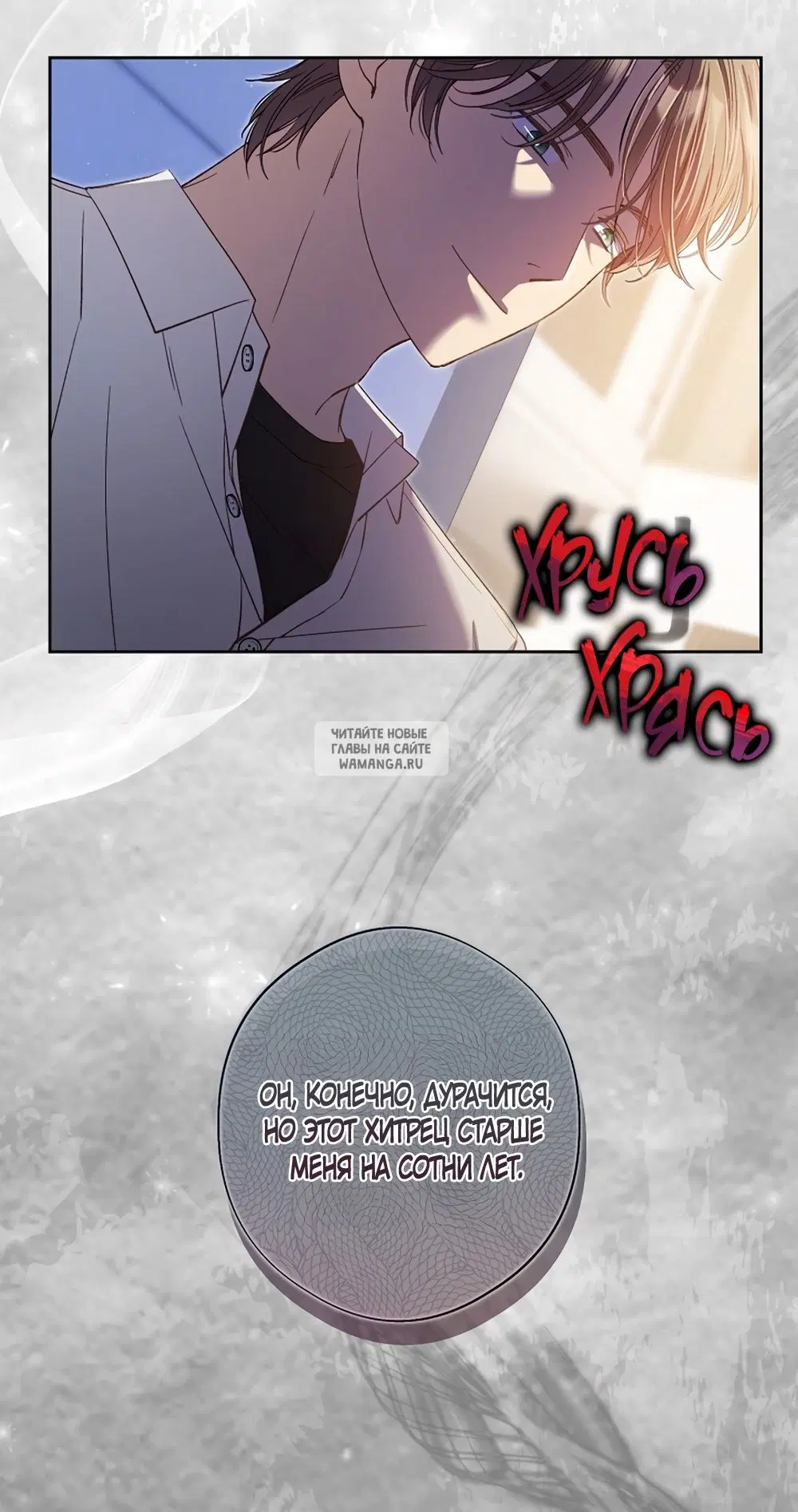 Page 13.000
