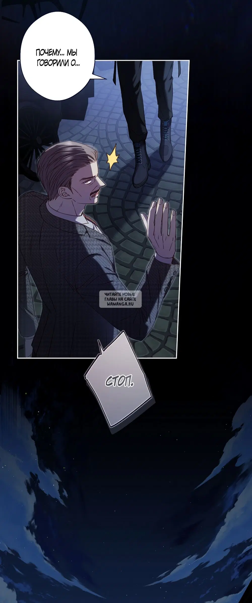 Page 13.000