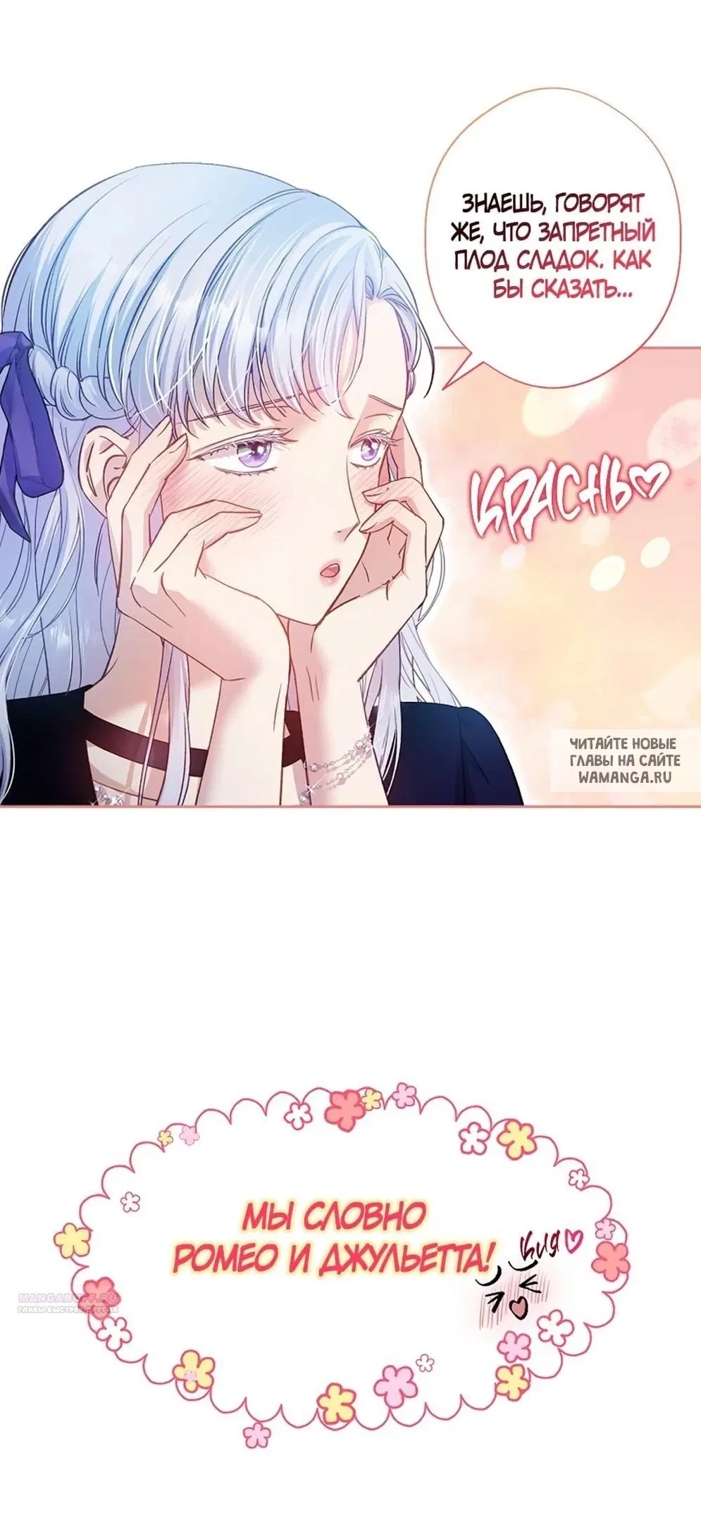 Page 13.000