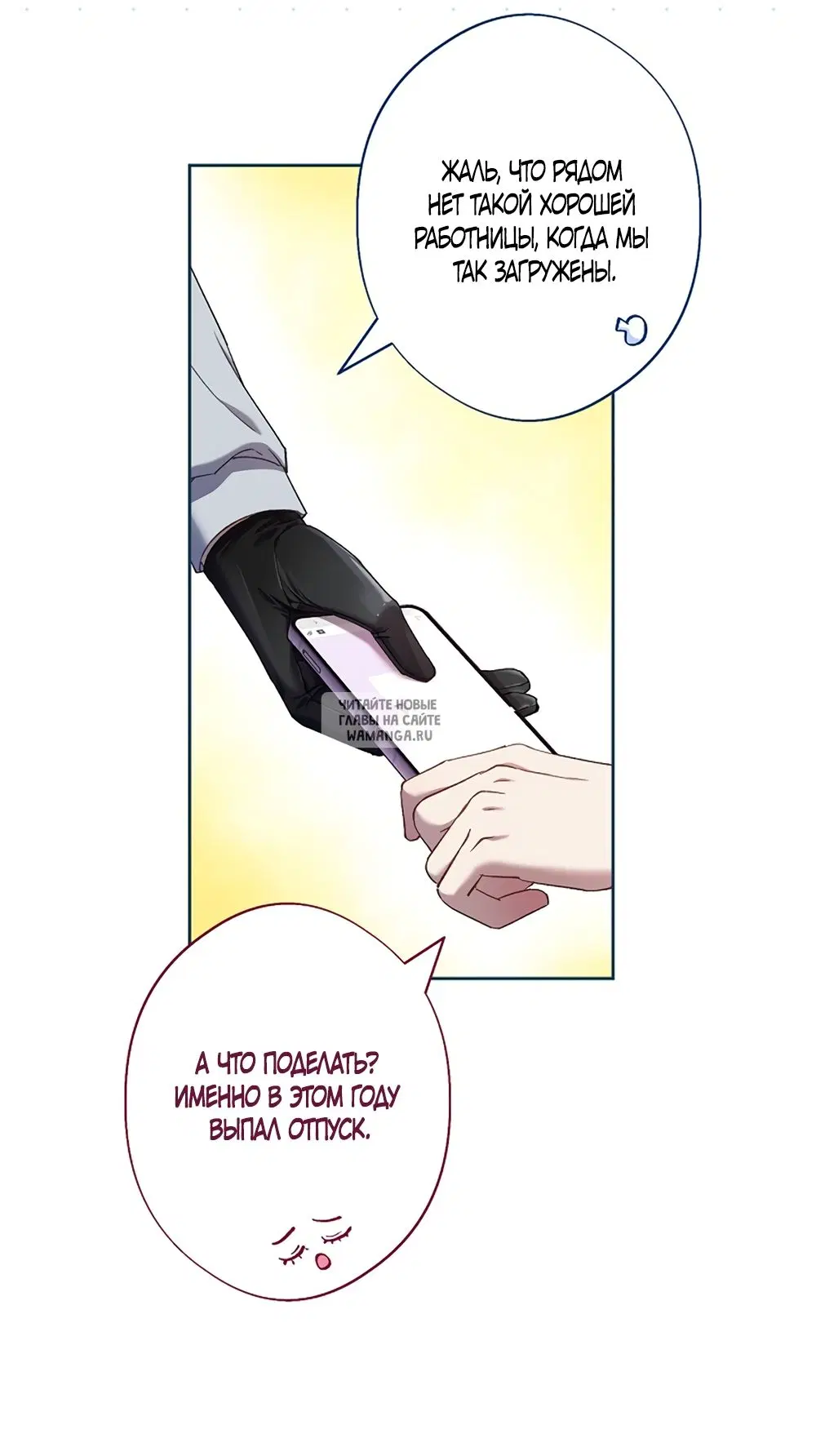 Page 24.000