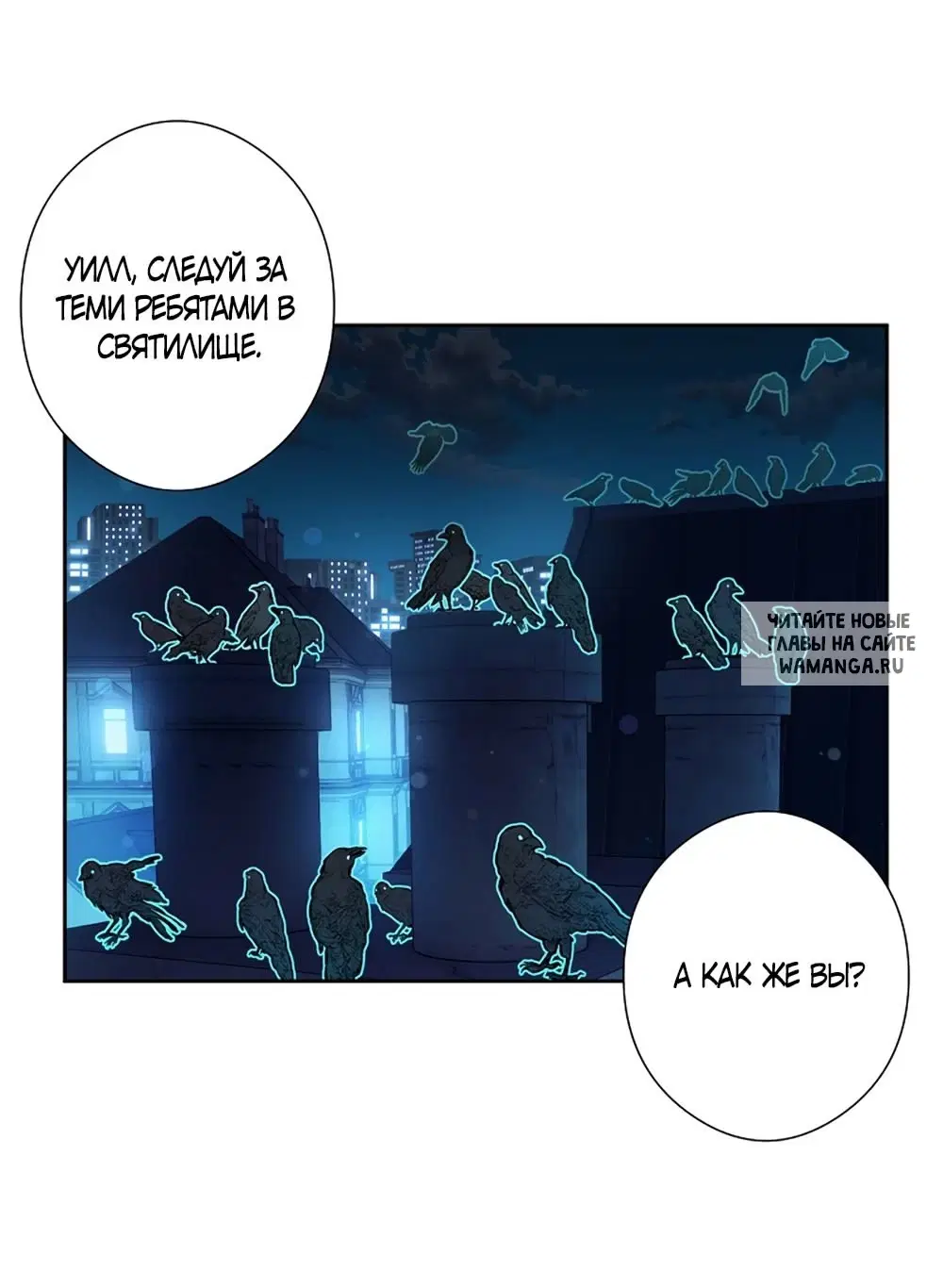 Page 24.000