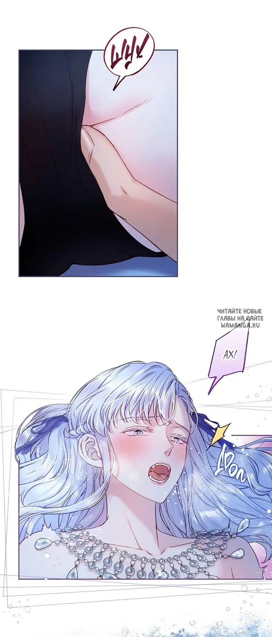 Page 24.000