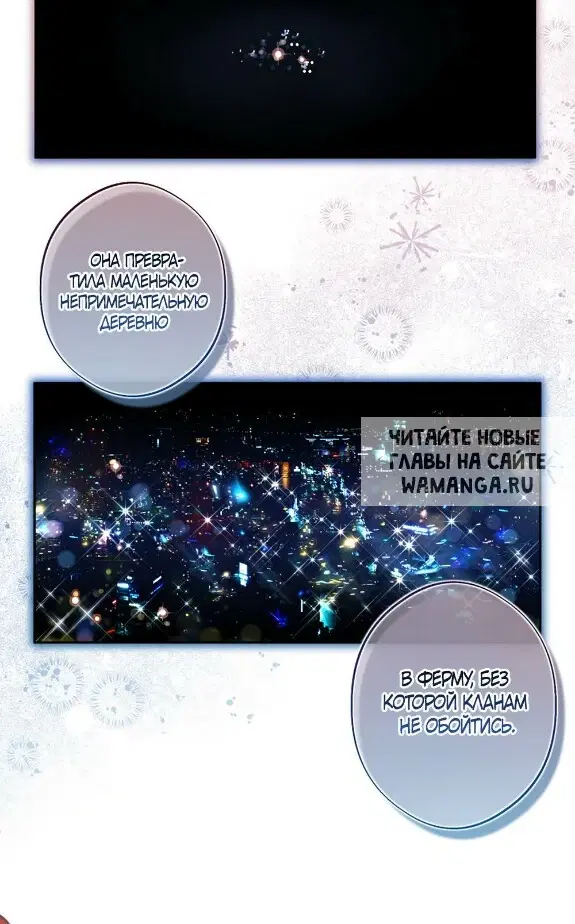 Page 25.000