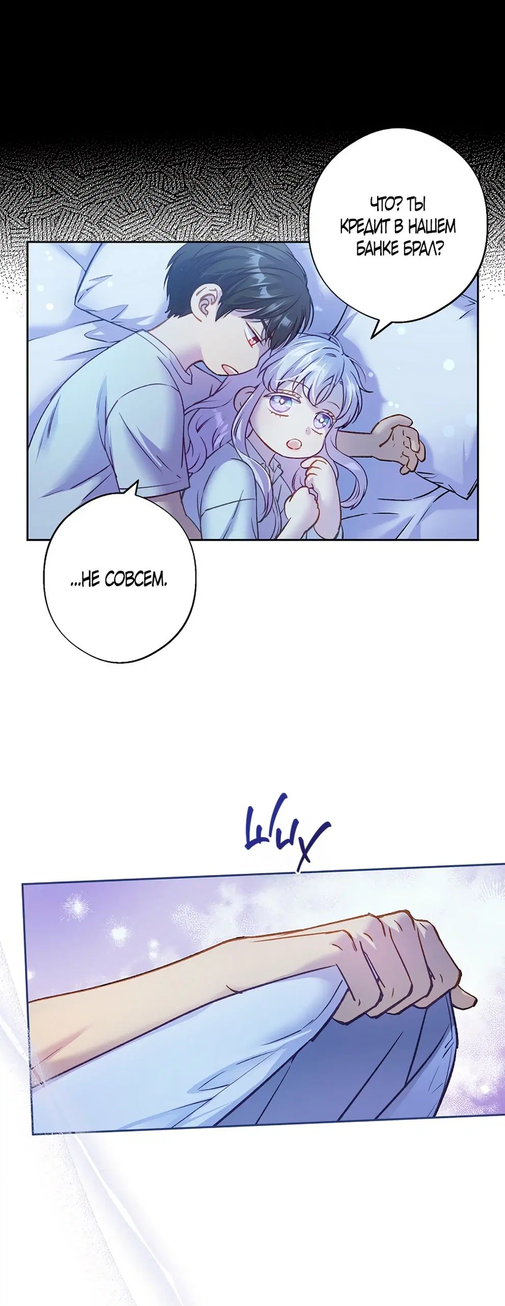Page 25.000