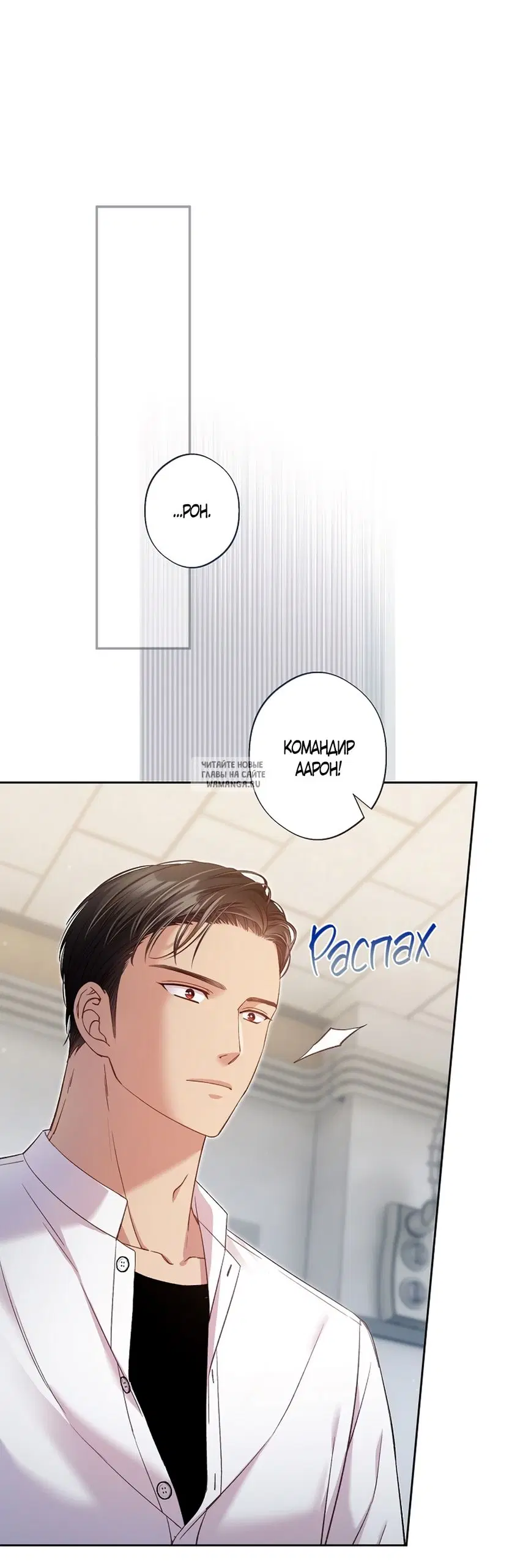 Page 25.000