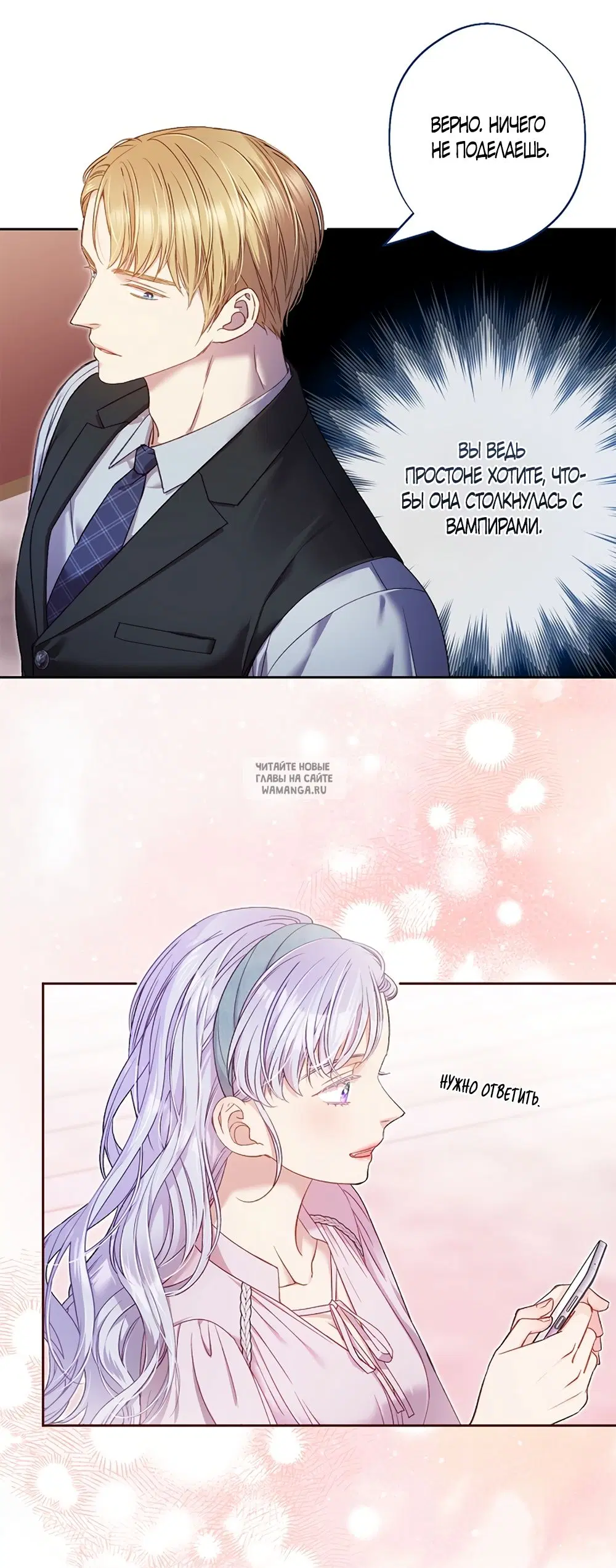 Page 25.000