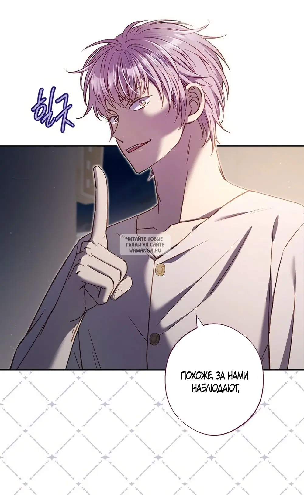 Page 25.000