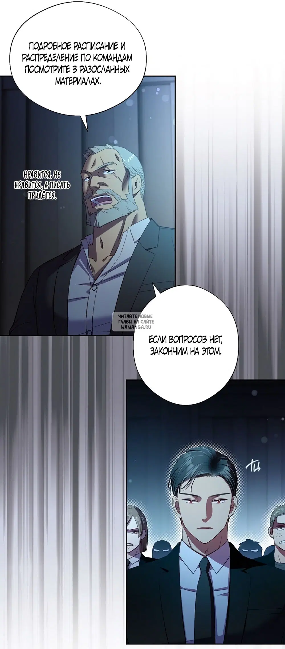 Page 26.000