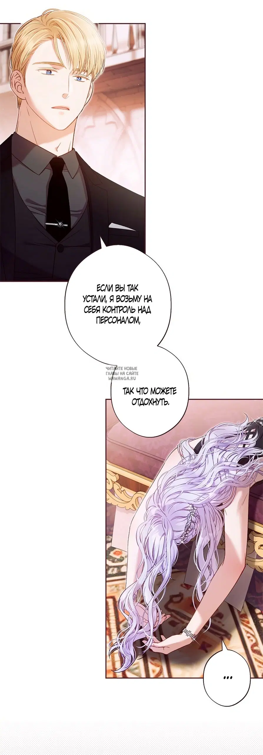 Page 26.000