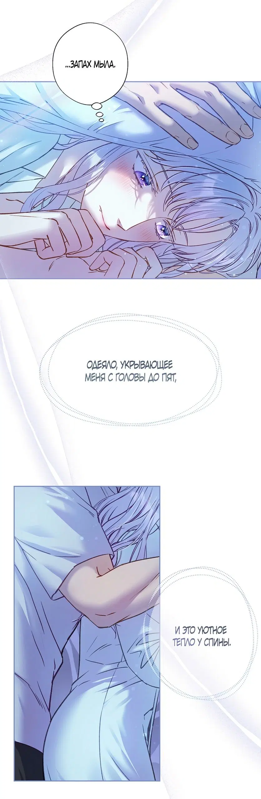 Page 27.000