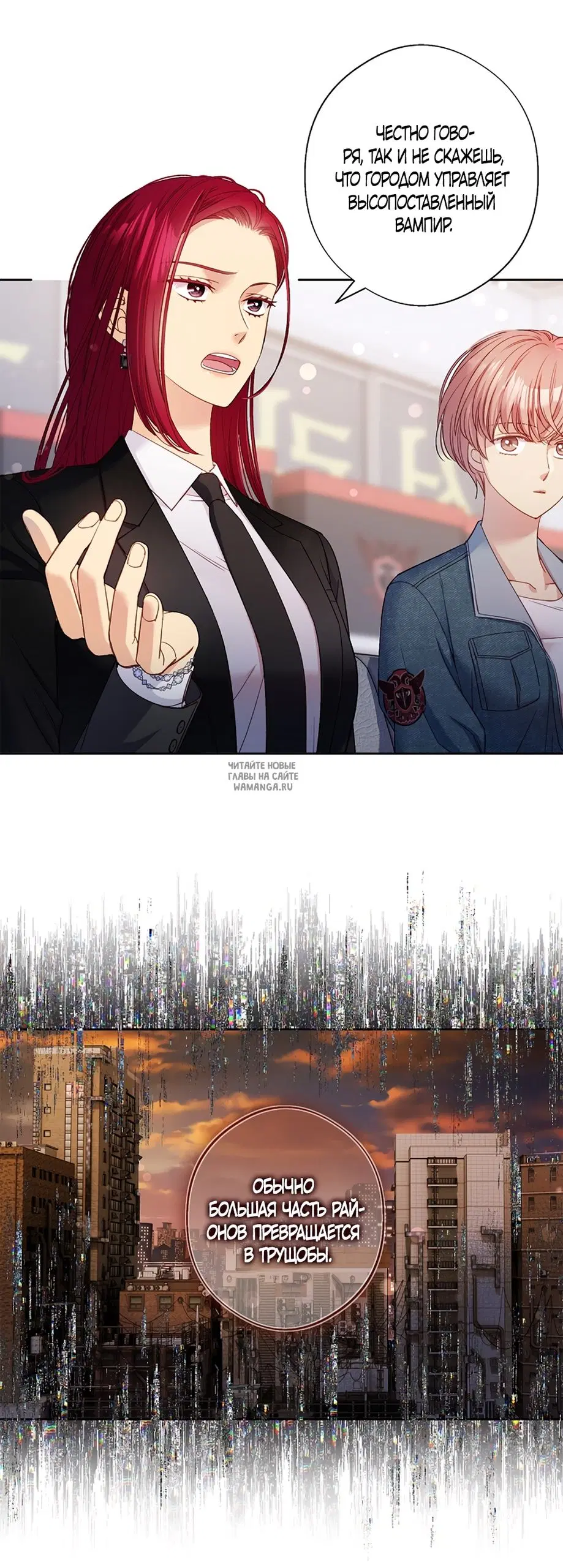 Page 27.000