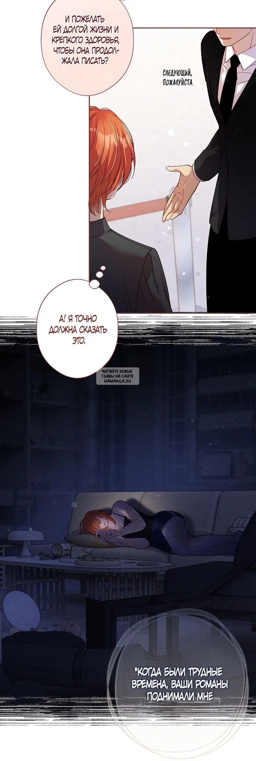 Page 27.000