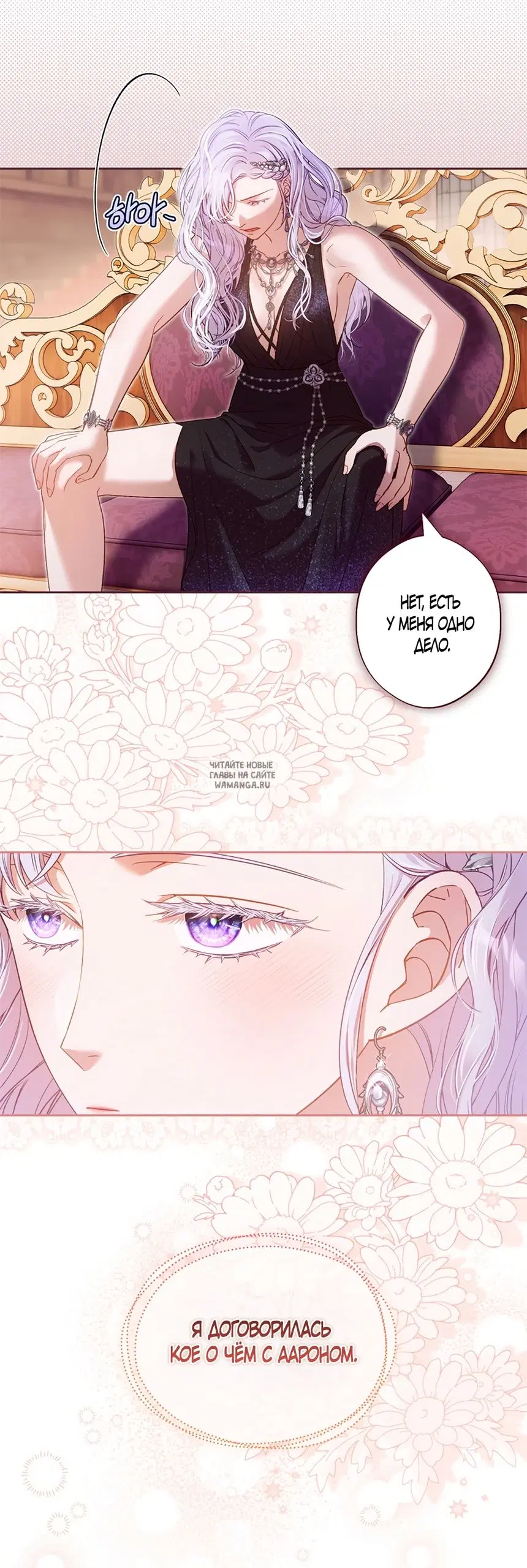 Page 27.000