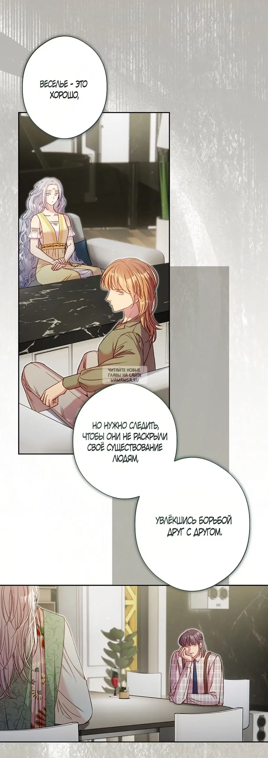 Page 27.000
