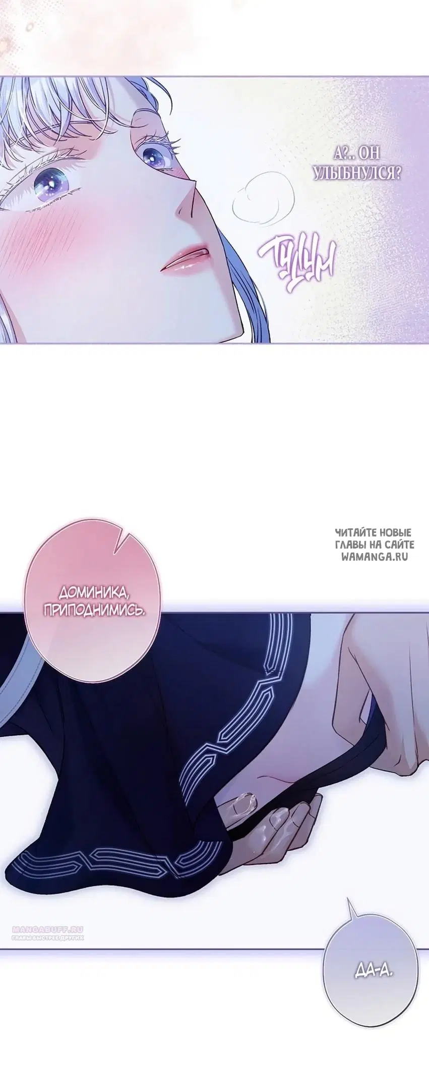 Page 27.000