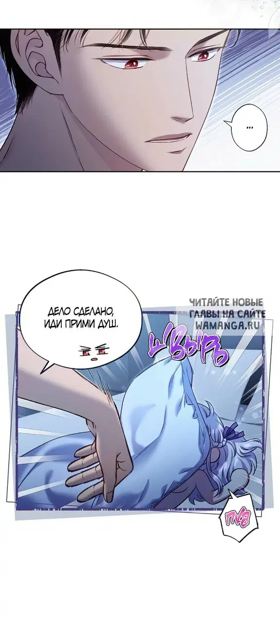 Page 27.000