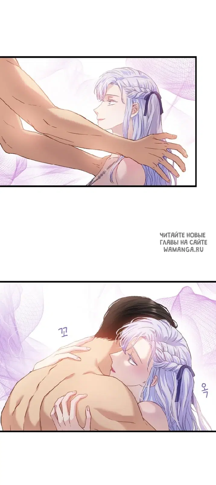 Page 28.000