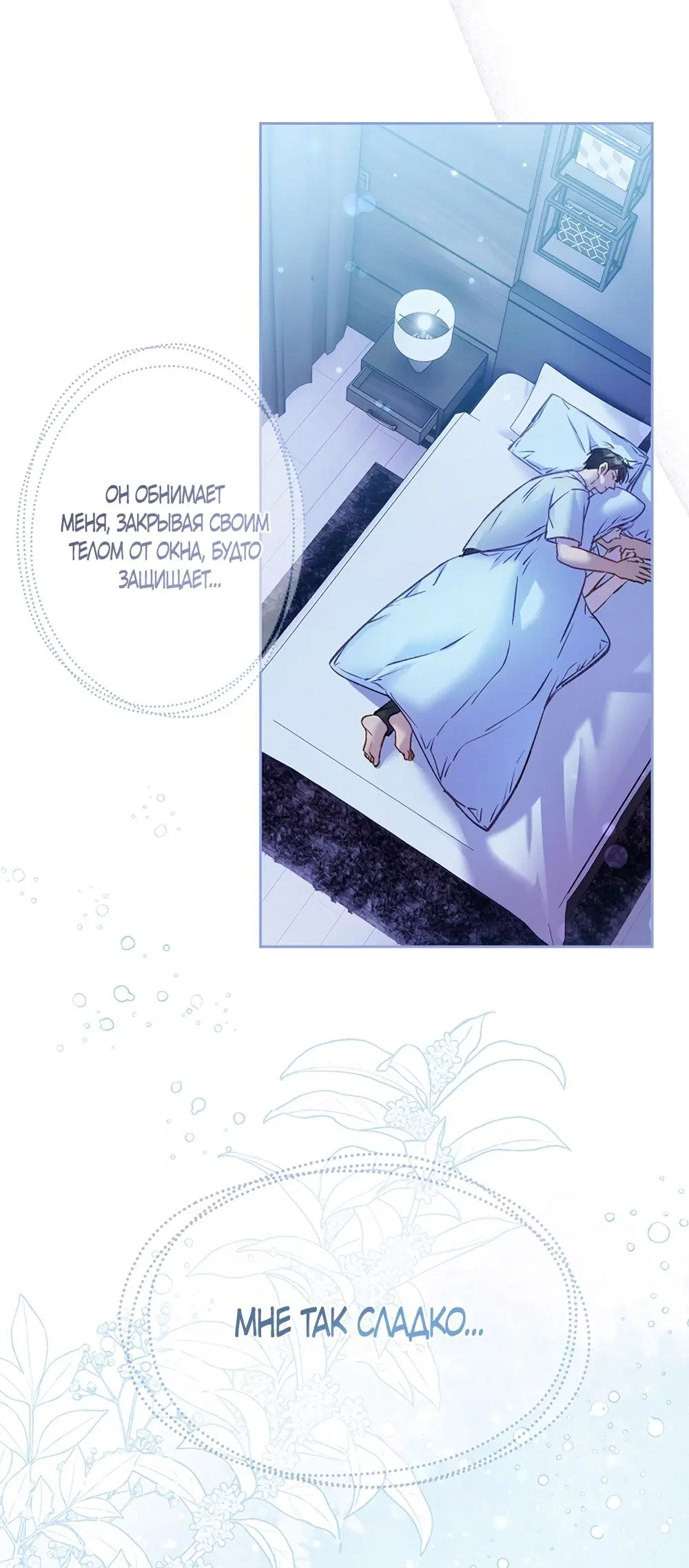 Page 28.000