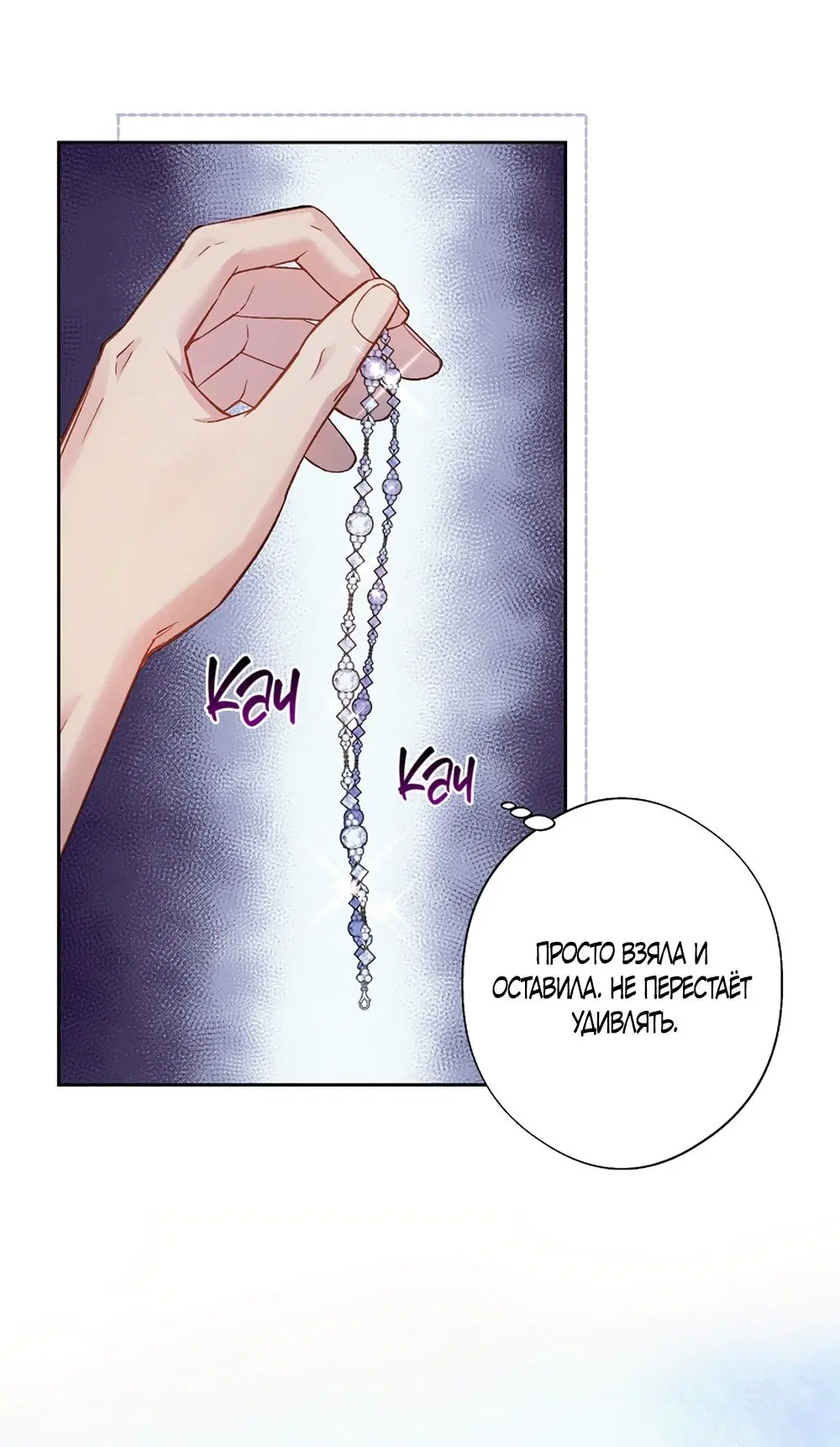 Page 28.000
