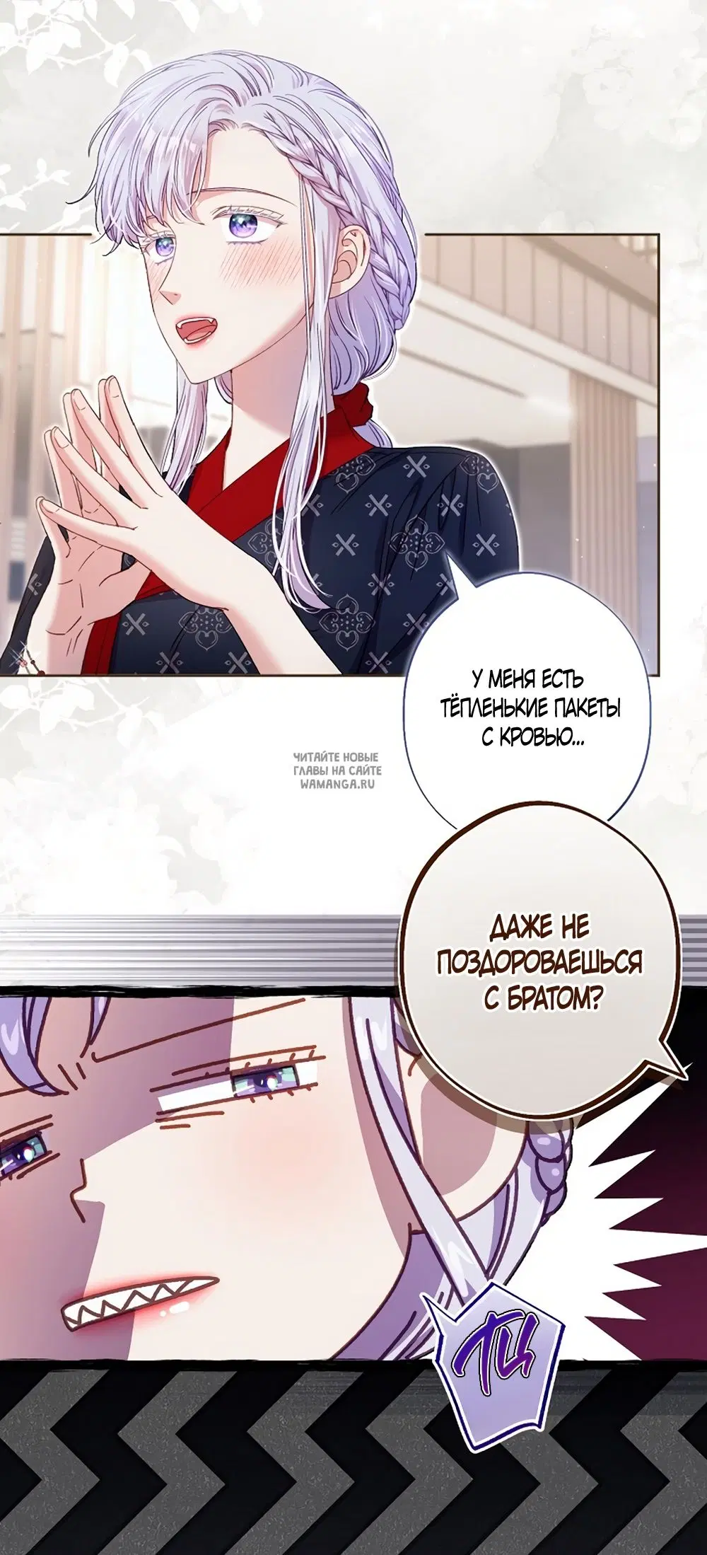 Page 28.000