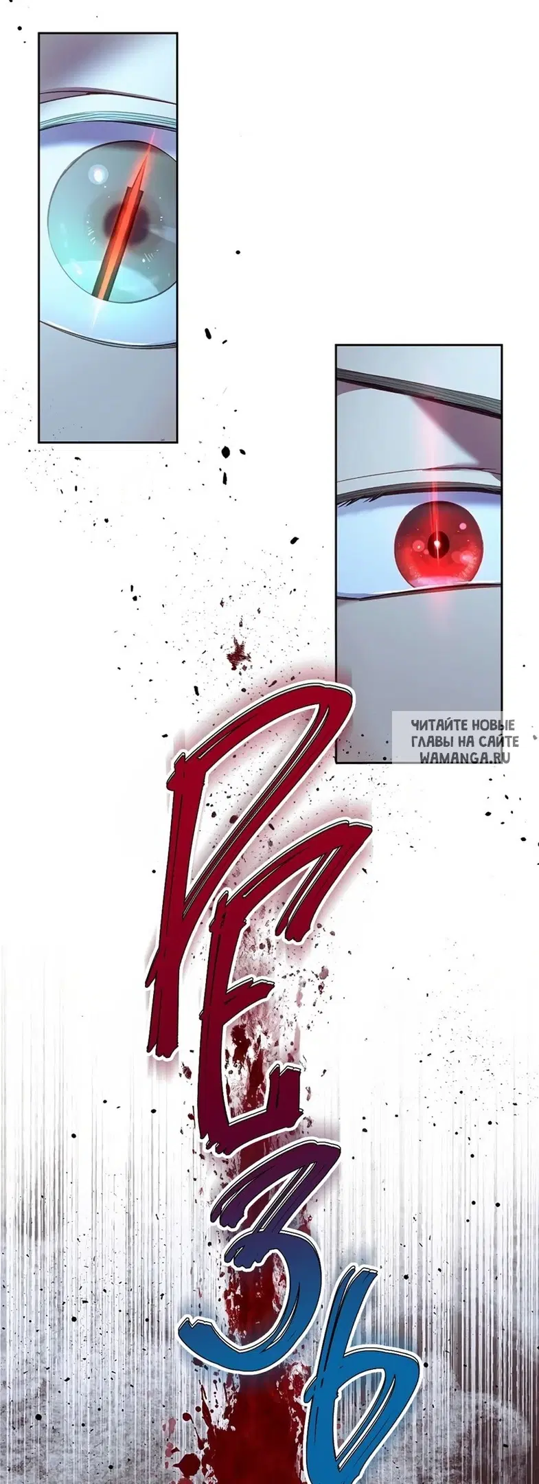 Page 28.000
